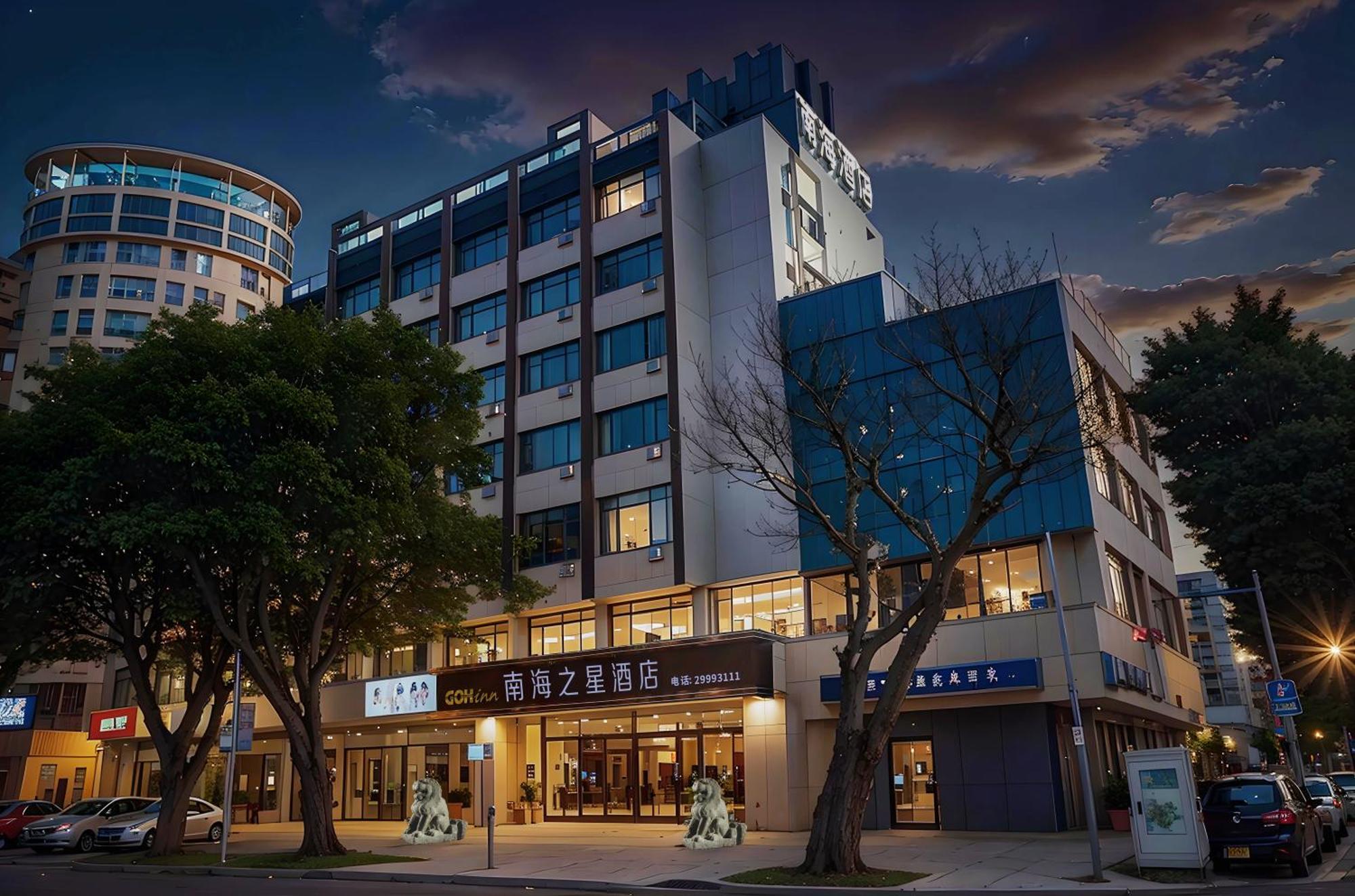 Shenzhen Green Oasis Hotel, Baoan Eksteriør bilde